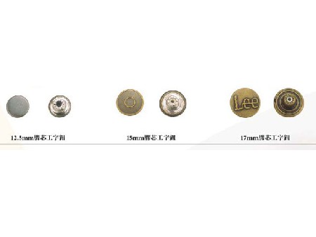 H button series (10)